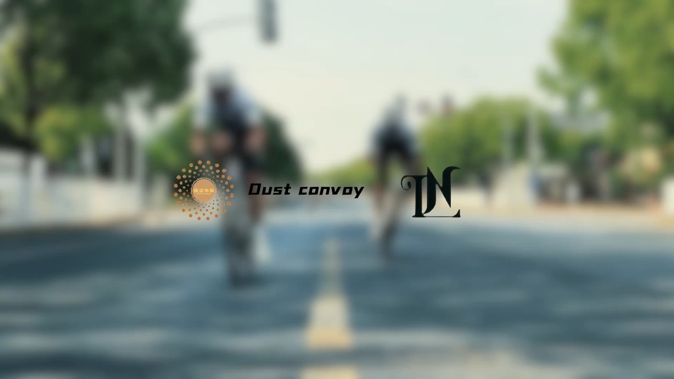 Dust convoy 骑行场景